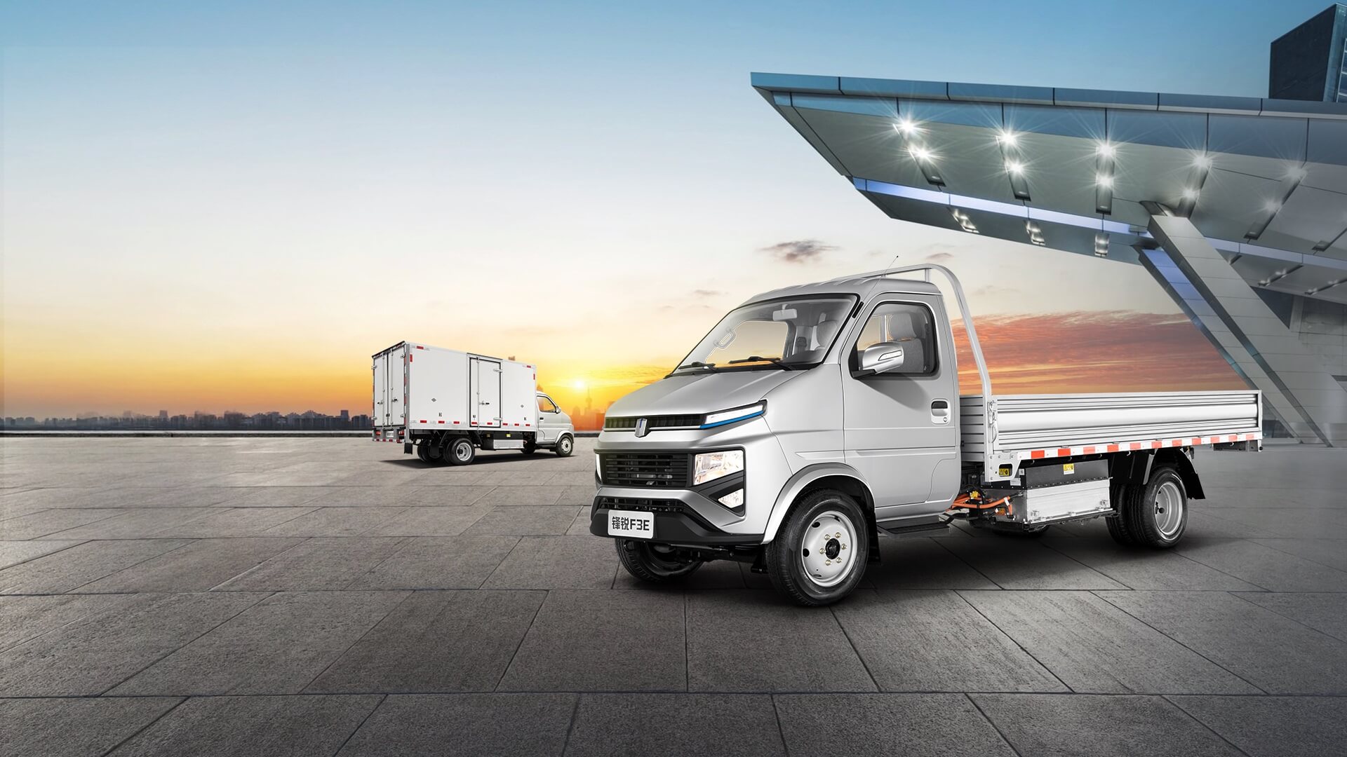 البطارية والشاسيه